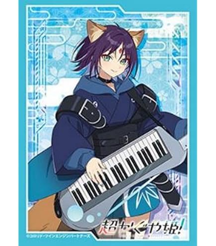 Amazon | エンスカイ(ENSKY) キャラクターラバーマット 『HUGっと